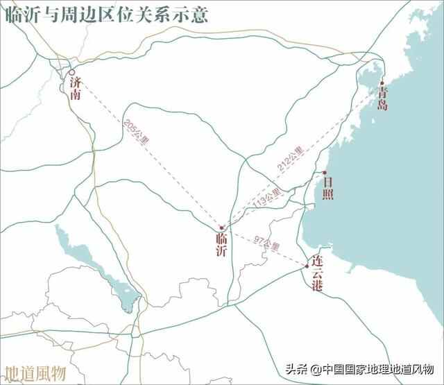 与济南、青岛“三足鼎立”，山东临沂到底牛在哪里？