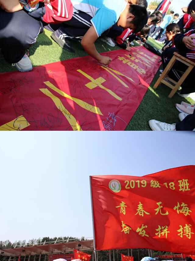 临沂兰陵县的十·一假期
