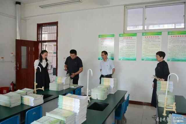 规范办学谋发展，兰山区教体局督导组为南坊小学点赞