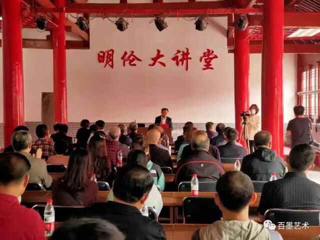红叶知秋——桑涛先生花鸟画作品展暨学术研讨会”在临沂孔庙举行