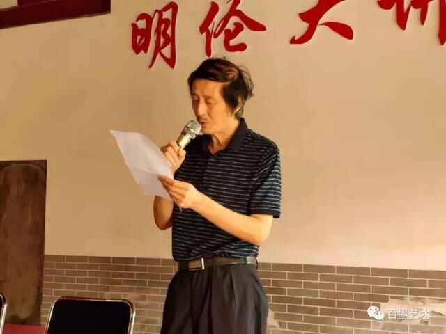 红叶知秋——桑涛先生花鸟画作品展暨学术研讨会”在临沂孔庙举行