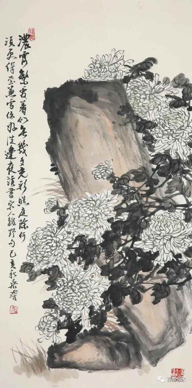 红叶知秋——桑涛先生花鸟画作品展暨学术研讨会”在临沂孔庙举行