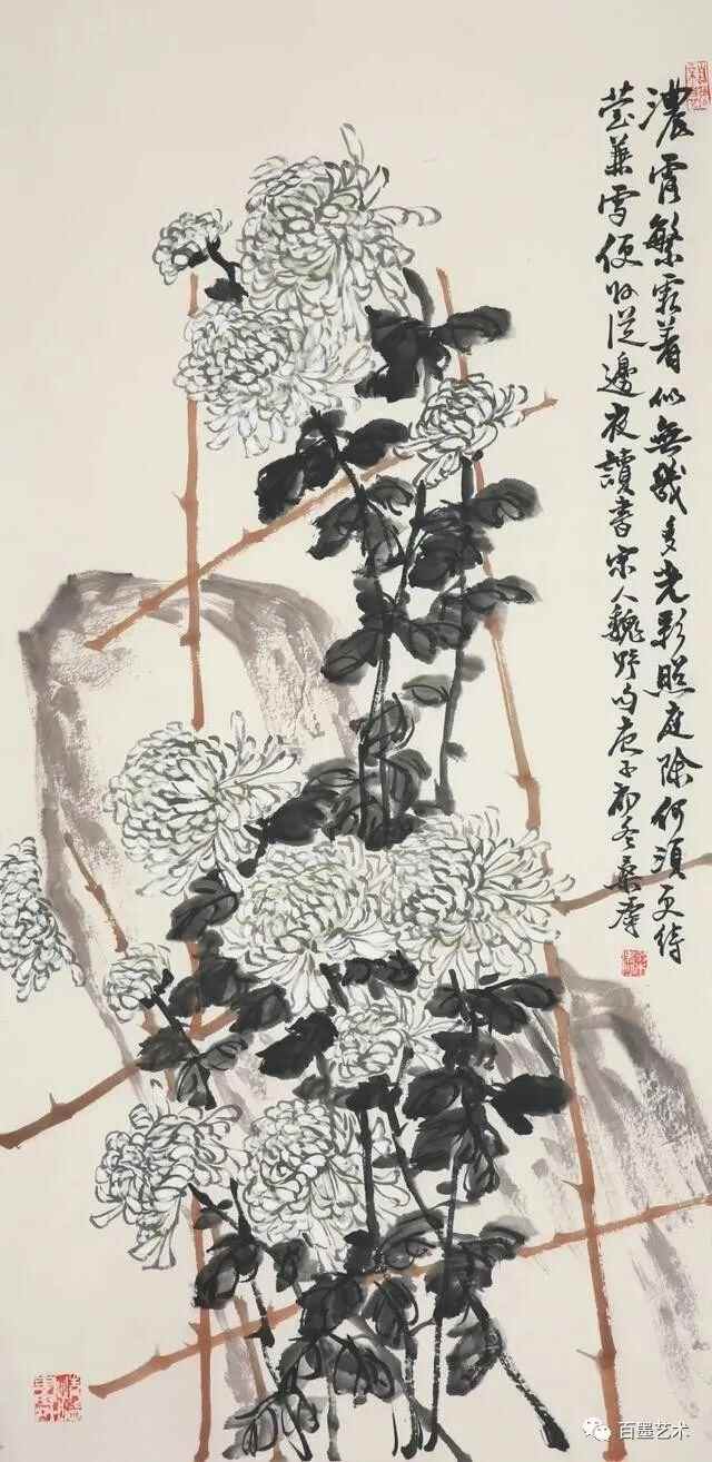 红叶知秋——桑涛先生花鸟画作品展暨学术研讨会”在临沂孔庙举行