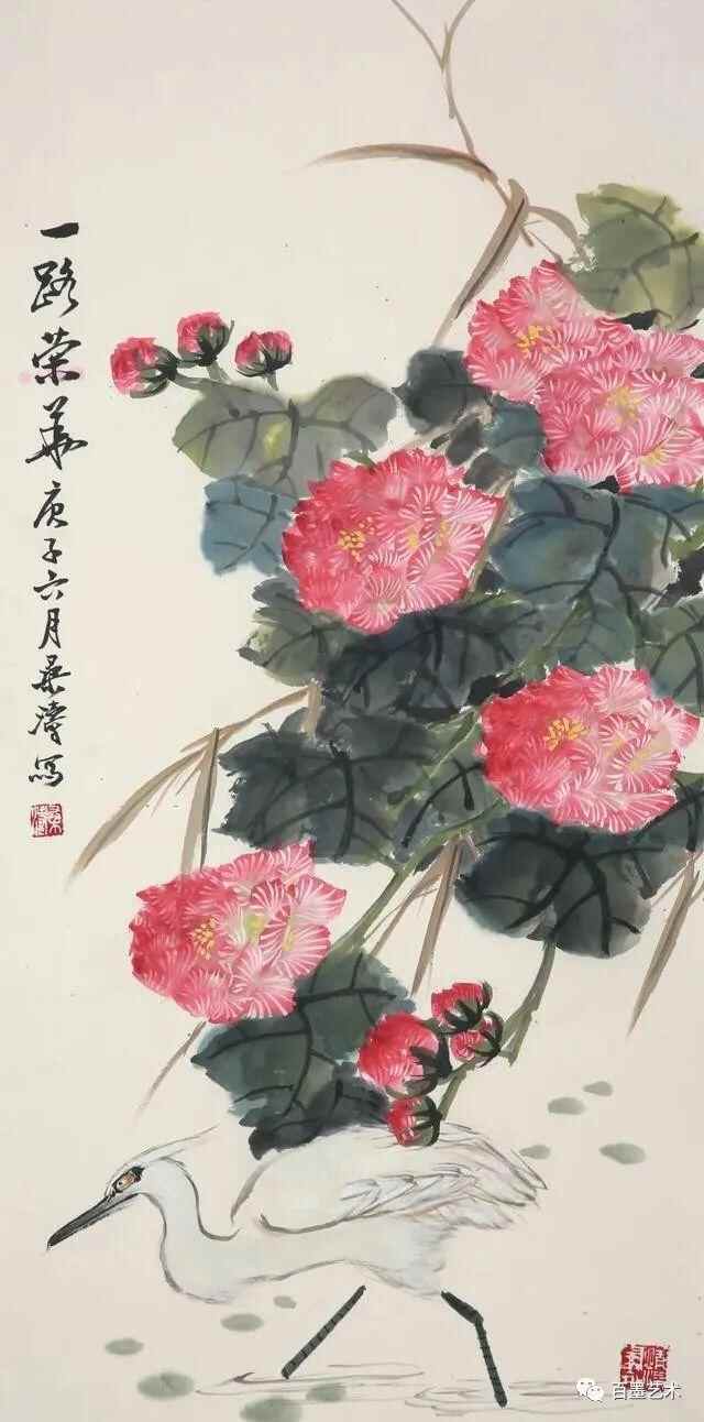 红叶知秋——桑涛先生花鸟画作品展暨学术研讨会”在临沂孔庙举行
