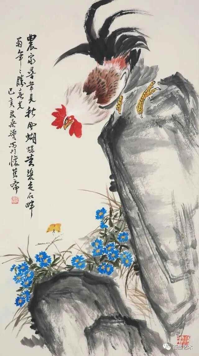 红叶知秋——桑涛先生花鸟画作品展暨学术研讨会”在临沂孔庙举行