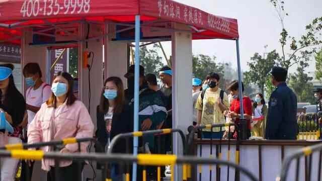沂水假日 | 加强安全督导 优化旅游服务 为游客提供舒适游览环境