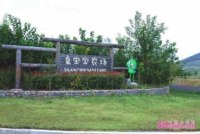 乡村好时节｜沂南朱家林：农旅融合，共建共享，打造“三生三美”新田园