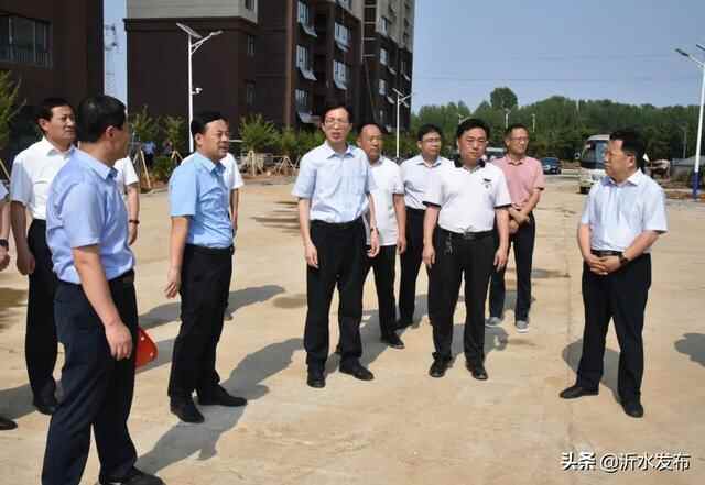 沂水县委书记陈士贤带队调研美丽宜居乡村安置区建设情况