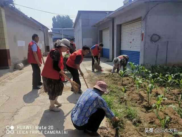 沂水县委书记陈士贤带队参加环境卫生大扫除活动，掀起全国文明城市创建热潮