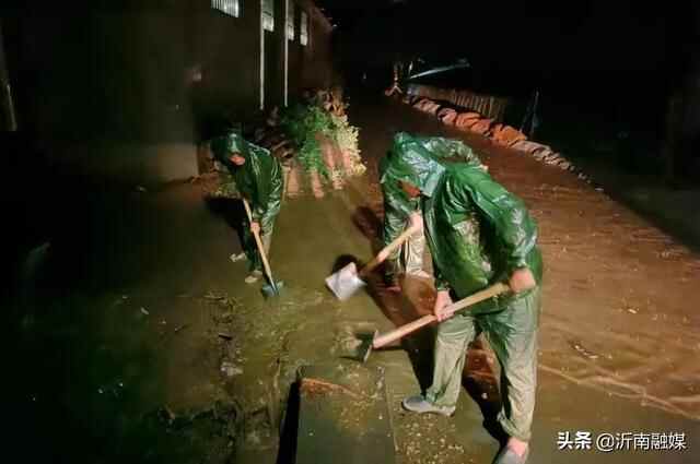 临沂沂南：积极应对强降雨 筑牢防汛“安全网”