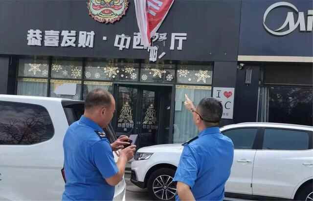 郯城县城管局：户外广告备案“码”上办