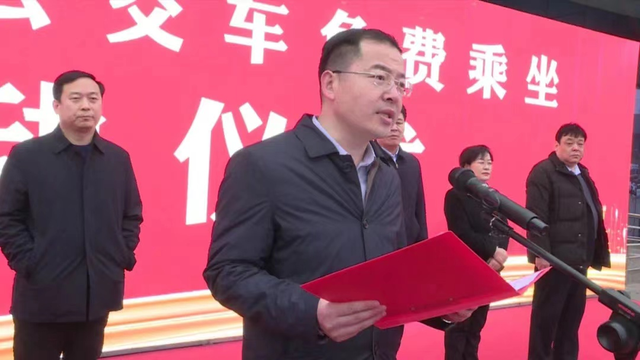费县财政向惠民公交投入622万元
