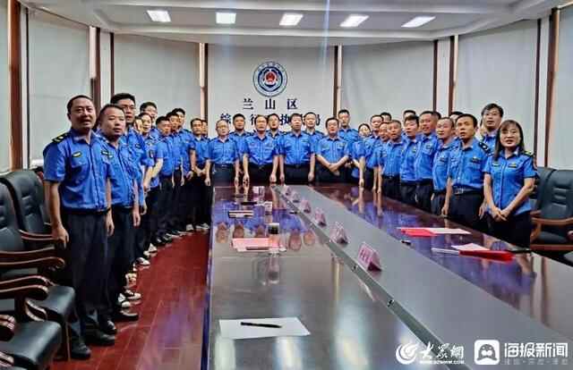 临沂市兰山区综合行政执法局开展“践行出新使命 彰显党员本色”“五个一”系列活动