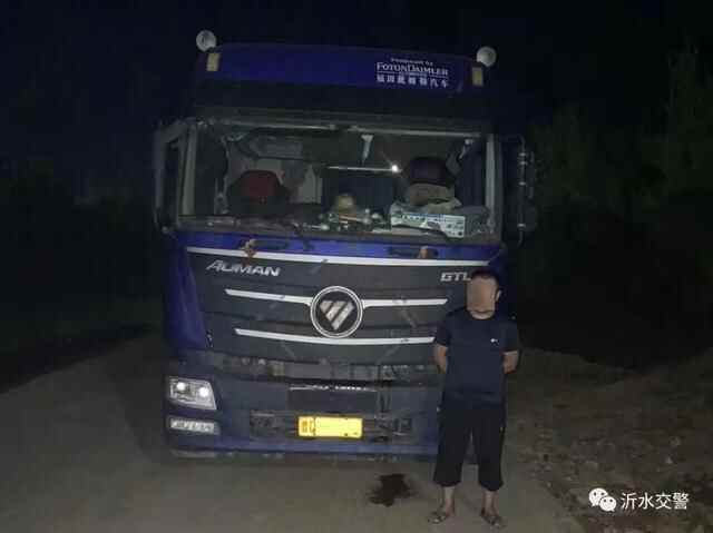 罚款2000记6分！沂水​连续查获多起