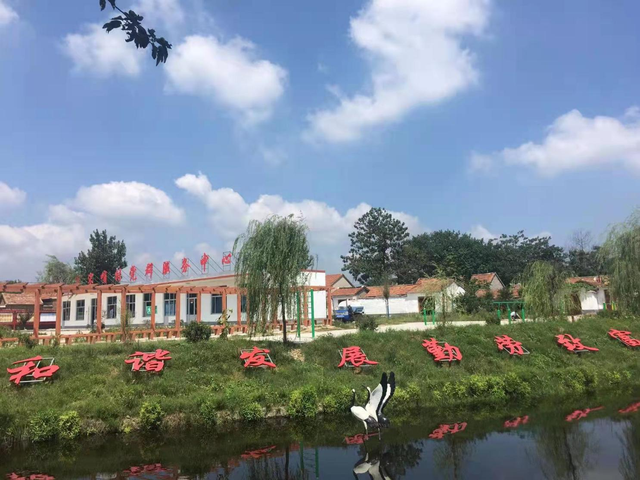 沂南：全民动手打造干净、整洁、美丽乡村