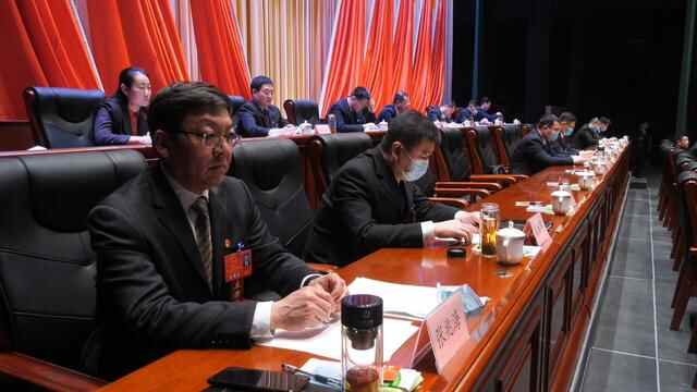 蒙阴县十八届人大一次会议胜利闭幕