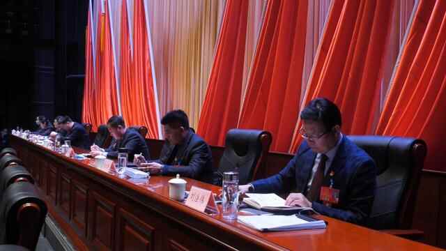 蒙阴县十八届人大一次会议胜利闭幕