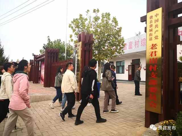 【乡村振兴看临沂】费县：传承红色基因 下好县域城区一盘棋