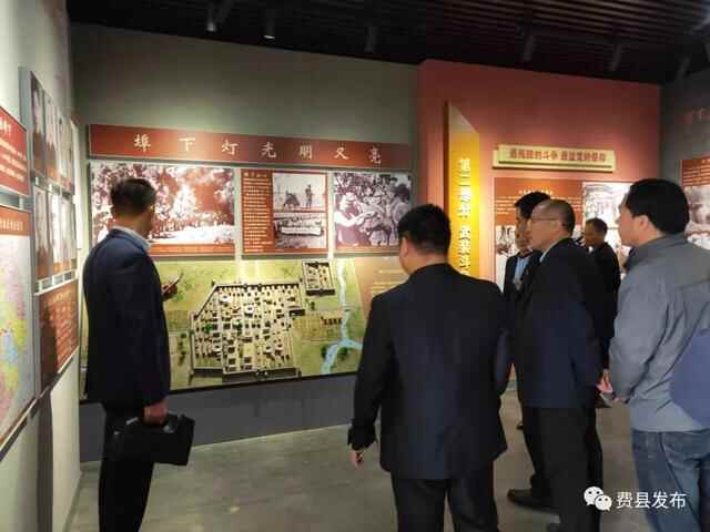 【乡村振兴看临沂】费县：传承红色基因 下好县域城区一盘棋