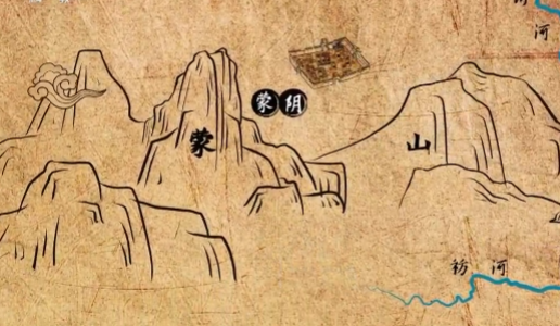 「游遍中国」山东·蒙阴
