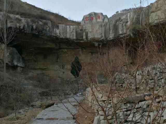 「游遍中国」山东·蒙阴