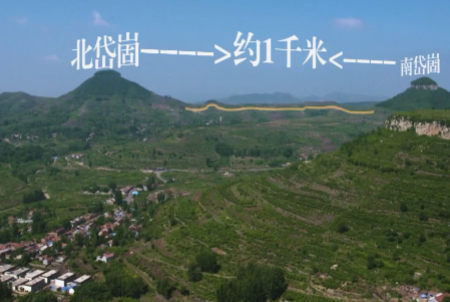 「游遍中国」山东·蒙阴
