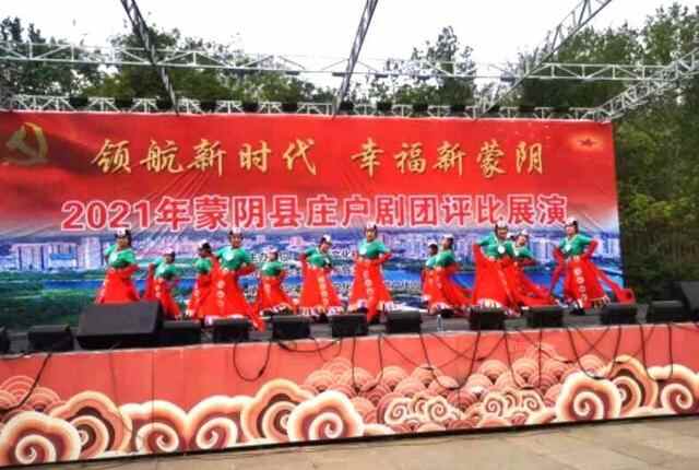 为乡村振兴“塑形”与“铸魂”，蒙阴县文化振兴守故土播新种