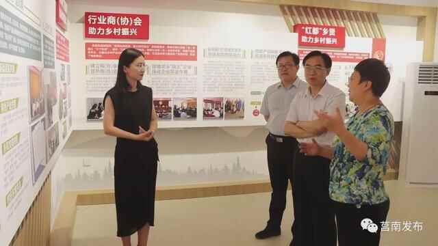 莒南新闻来了〔2022.07.13〕