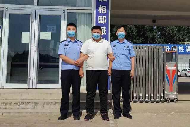 刚刚抓获！临沂警方夏季严打集中行动进行中