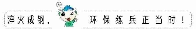 今日头条：蒙阴