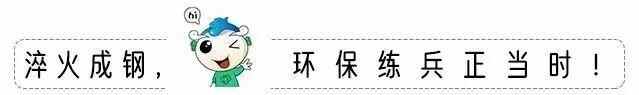 今日头条：蒙阴