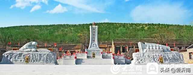 这就是——临沂沂南