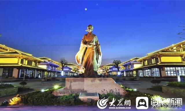 这就是——临沂沂南