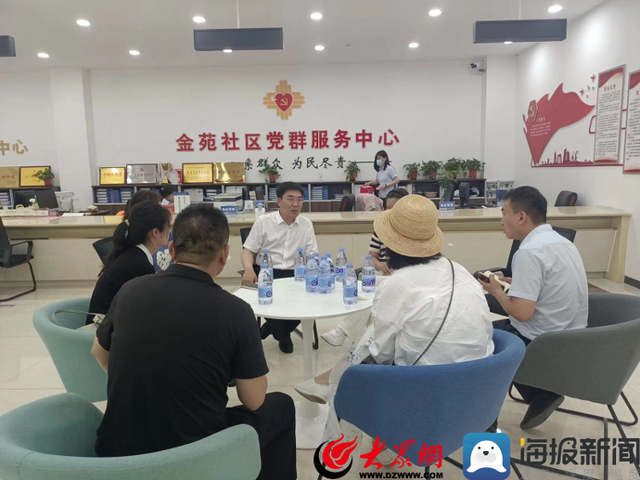 临沂市兰山区“民生”“发展”两头牵，网格治理“兜底”焕新颜