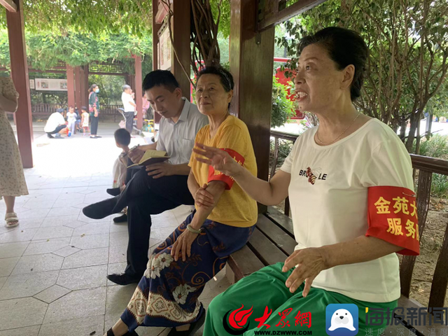 临沂市兰山区“民生”“发展”两头牵，网格治理“兜底”焕新颜