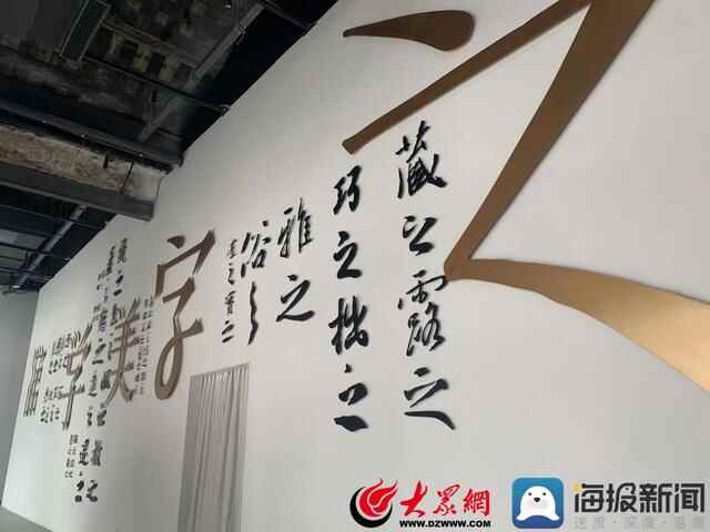 临沂市兰山区“民生”“发展”两头牵，网格治理“兜底”焕新颜