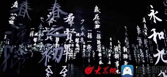 临沂市兰山区“民生”“发展”两头牵，网格治理“兜底”焕新颜