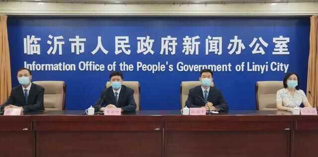 山东临沂：本次疫情传播链条清晰 聚集性明显