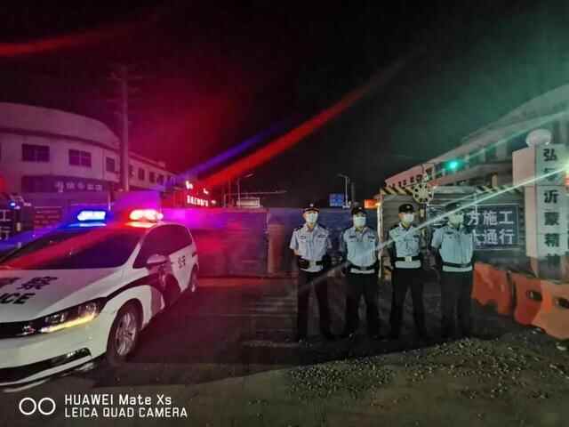 走，跟着临沂公安夜查去！| 百日行动