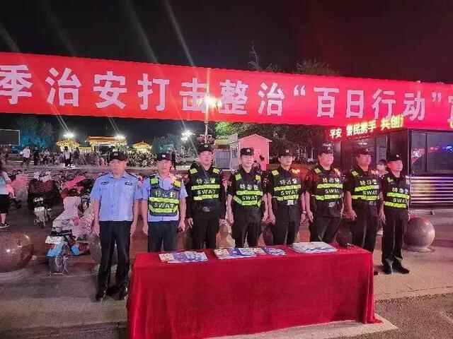 走，跟着临沂公安夜查去！| 百日行动