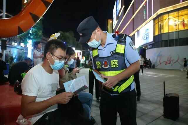 走，跟着临沂公安夜查去！| 百日行动