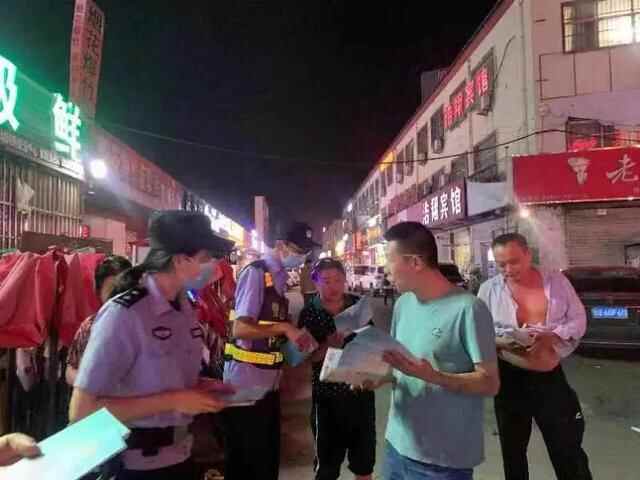 走，跟着临沂公安夜查去！| 百日行动
