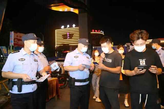 走，跟着临沂公安夜查去！| 百日行动