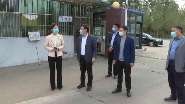 临沭县领导到玉山镇督导疫情防控工作