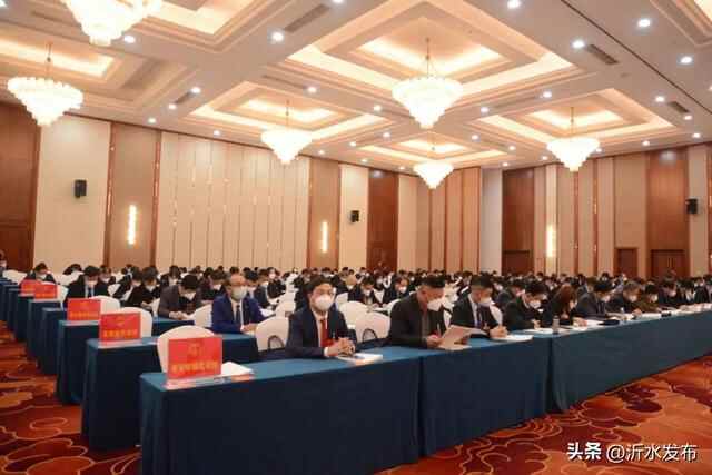 刚刚，沂水县十九届人大二次会议隆重开幕！政府工作报告出炉！