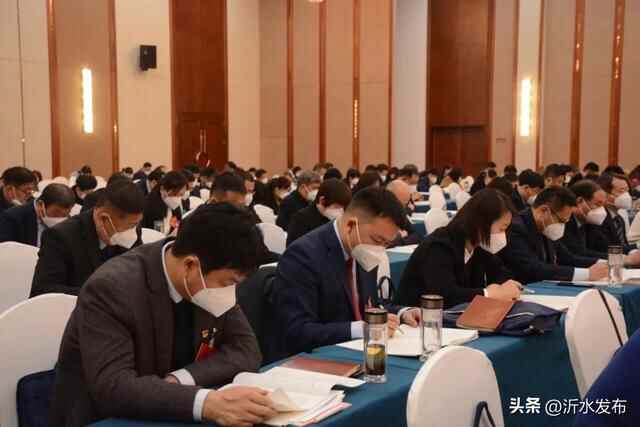 刚刚，沂水县十九届人大二次会议隆重开幕！政府工作报告出炉！