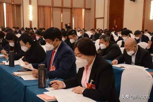 刚刚，沂水县十九届人大二次会议隆重开幕！政府工作报告出炉！