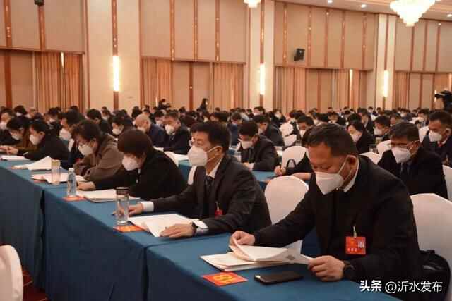 刚刚，沂水县十九届人大二次会议隆重开幕！政府工作报告出炉！