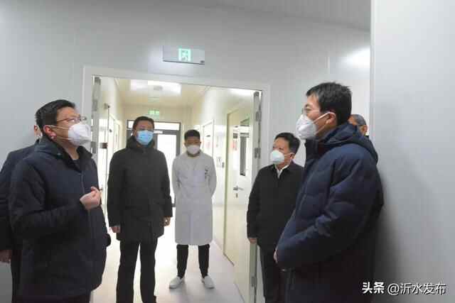 拜年啦！沂水县领导给坚守岗位的你送去新春祝福！