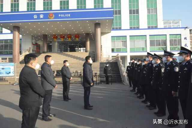 拜年啦！沂水县领导给坚守岗位的你送去新春祝福！